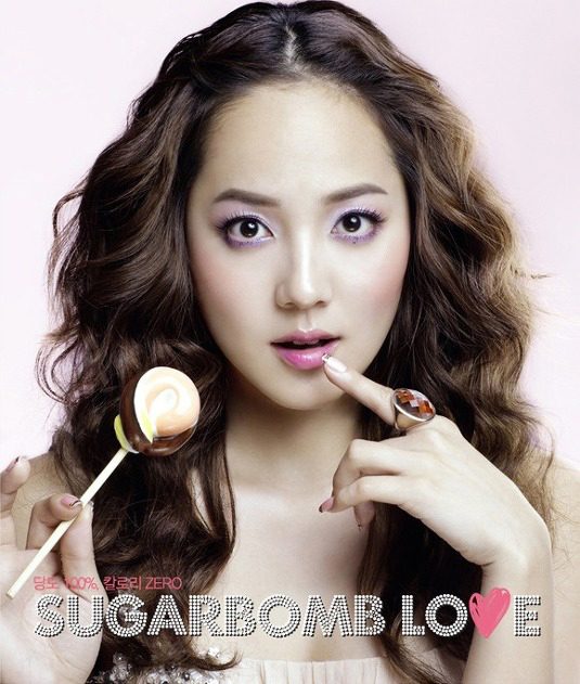 Yoo-jin HD Images/Photo Gallery Download #1624231