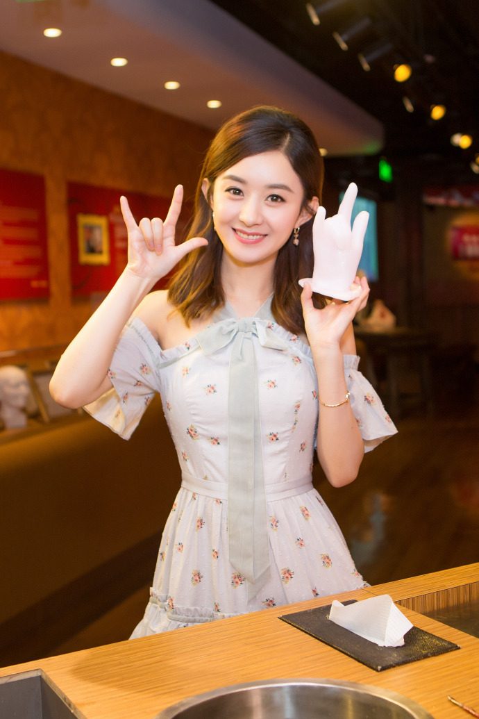 Zanilia Zhao HD Images/Photo Gallery Download #6905399