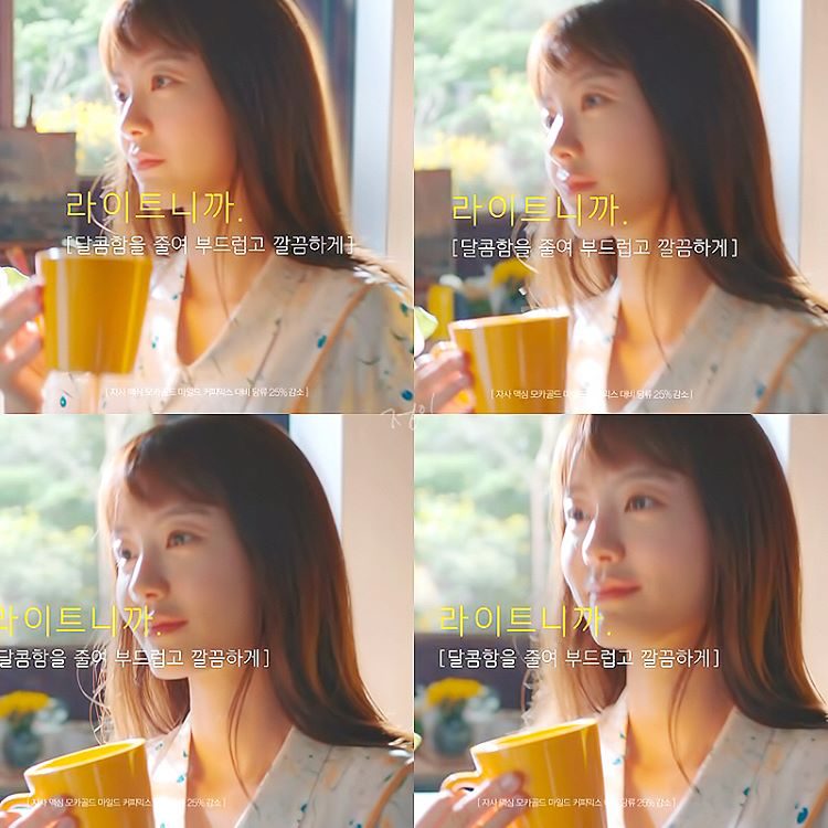 Jung Yu-mi HD Images/Photo Gallery Download #823597