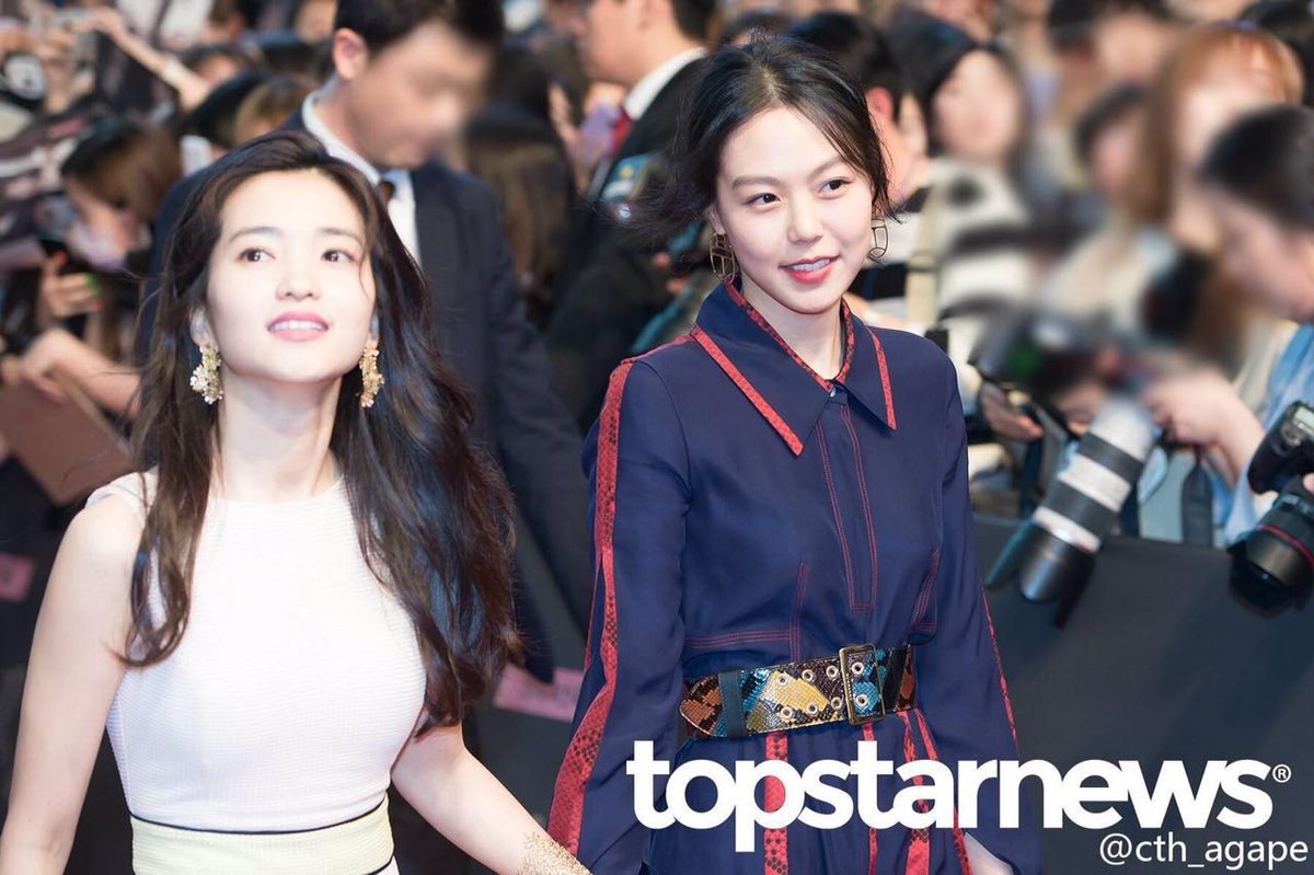 Kim Min-hee HD Images/Photo Gallery Download #1476498