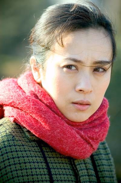 Ling Tu HD Images/Photo Gallery Download #3478955