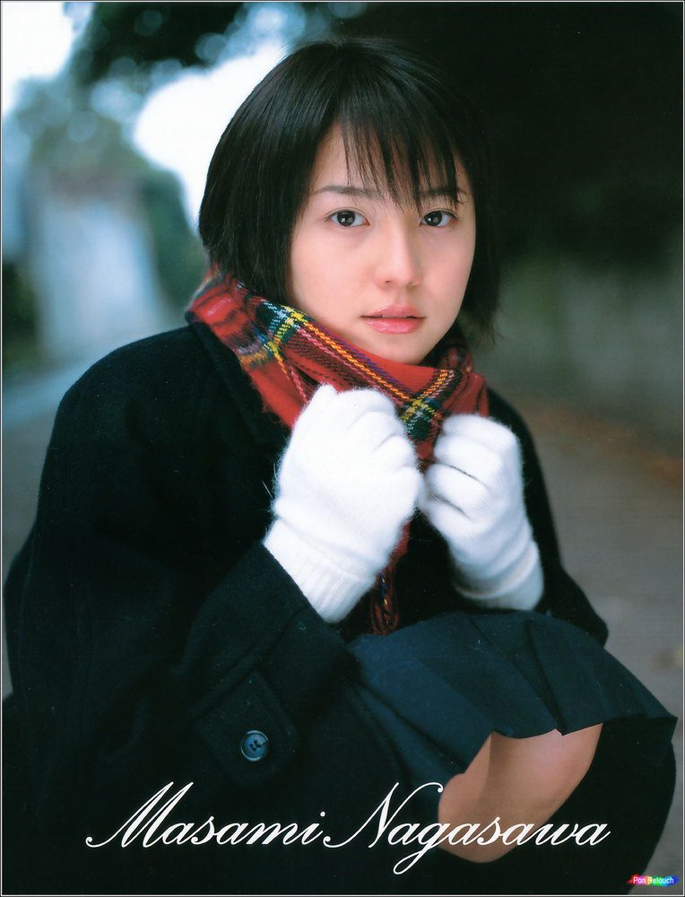 Masami Nagasawa HD Images/Photo Gallery Download #576131