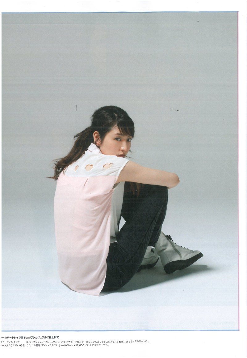 나가사와 마사미 HD 이미지/사진 갤러리 다운로드 #1789595