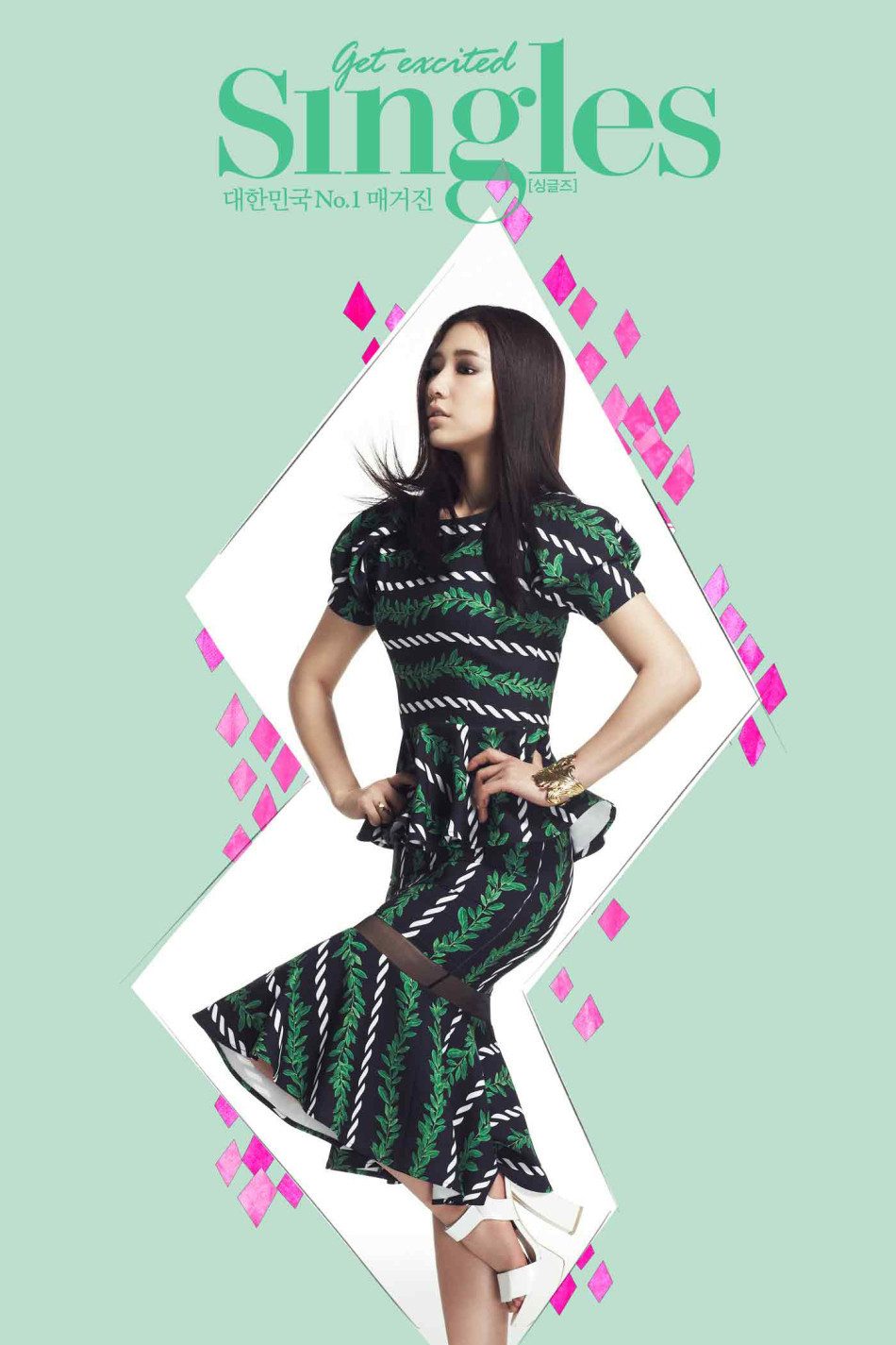 Shin-hye Park HD Images/Photo Gallery Download #1755785