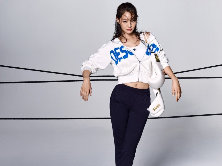 Shin Min-a HD Images/Photo Gallery Download #1668277