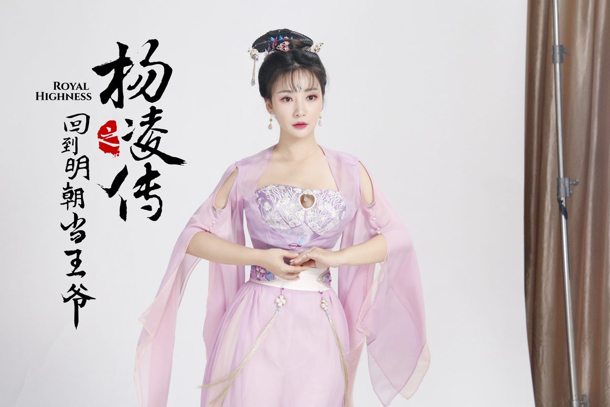 Yan Liu HD画像/フォトギャラリーダウンロード #1971430