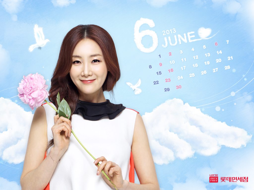 Choi Ji-woo HD Images/Photo Gallery Download #603130