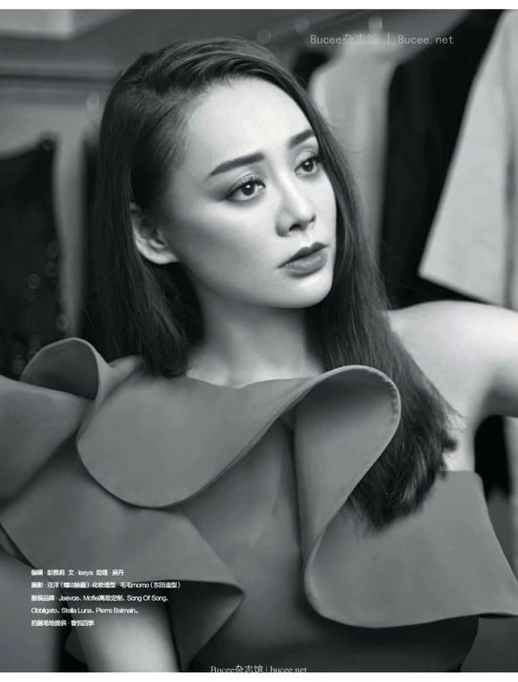Jing Ning HD Images/Photo Gallery Download #1345528