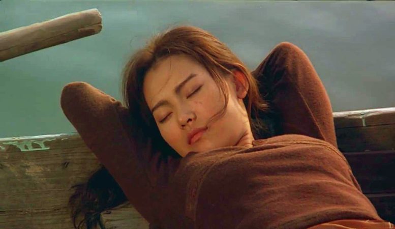 Jung Suh HD Images/Photo Gallery Download #608244