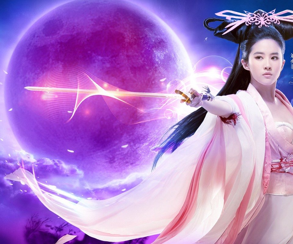 Liu Yifei HD Images/Photo Gallery Download #6707101