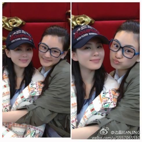 Shi Shi Liu HD Images/Photo Gallery Download #6784665