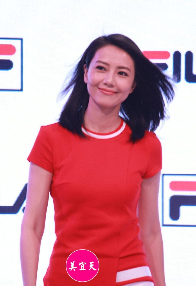 Yuanyuan Gao HD Images/Photo Gallery Download #668761