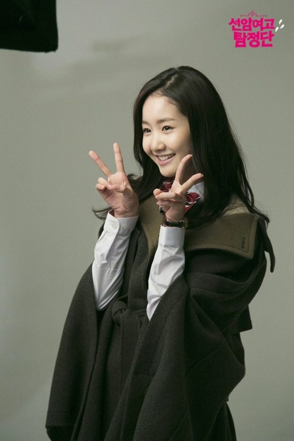 Ji-hee Jin HD Images/Photo Gallery Download #6993783