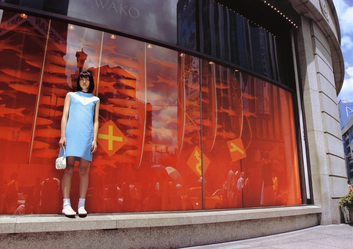 Masami Nagasawa HD Images/Photo Gallery Download #581545