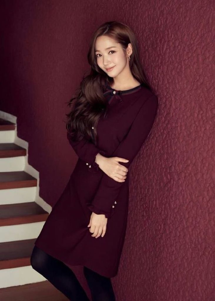Park Min-Young HD Images/Photo Gallery Download #7020490