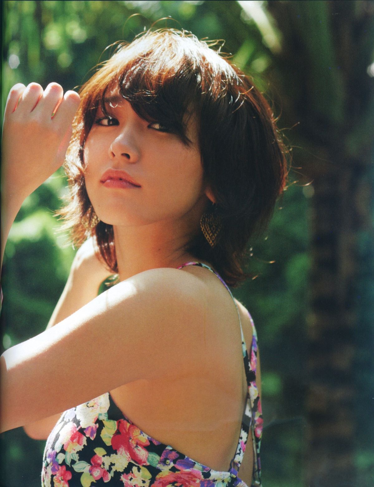 Yui Aragaki HD Images/Photo Gallery Download #1850696