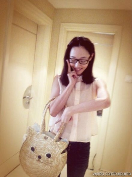 Baihe Bai HD Images/Photo Gallery Download #6977028