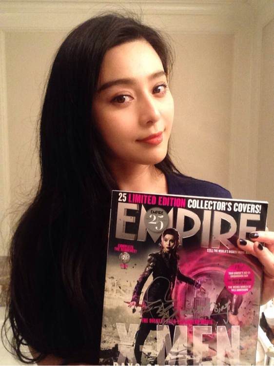 Bingbing Fan HD Images/Photo Gallery Download #1181040