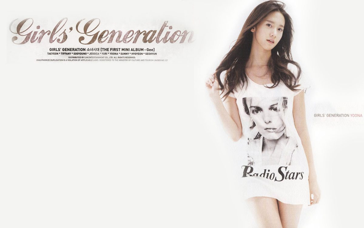 Im Yoon-ah HD Images/Photo Gallery Download #7088402