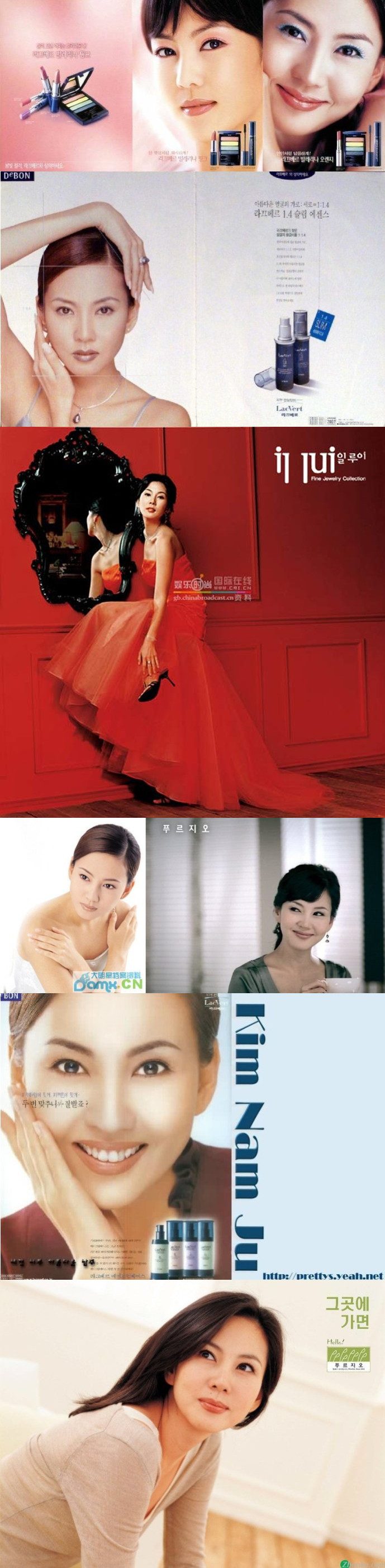 Nam-ju Kim HD画像/フォトギャラリーダウンロード #1350942