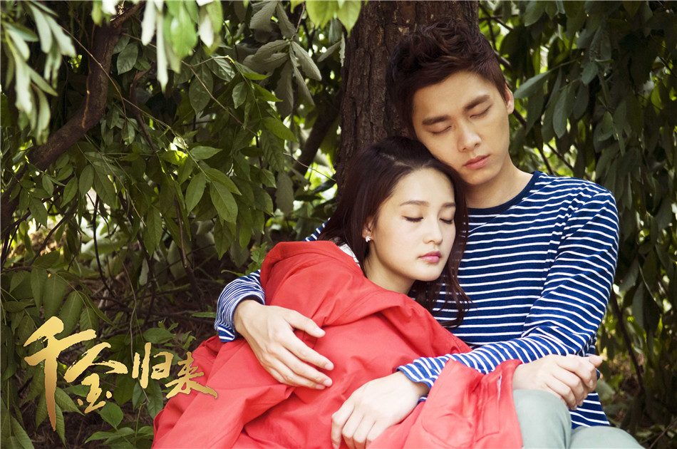 Qin Li HD Images/Photo Gallery Download #829303