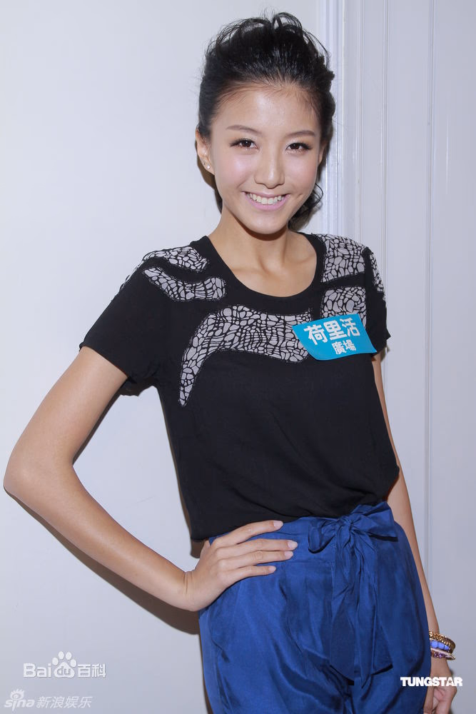 陈嘉桓 高清写真/照片下载 #3314759