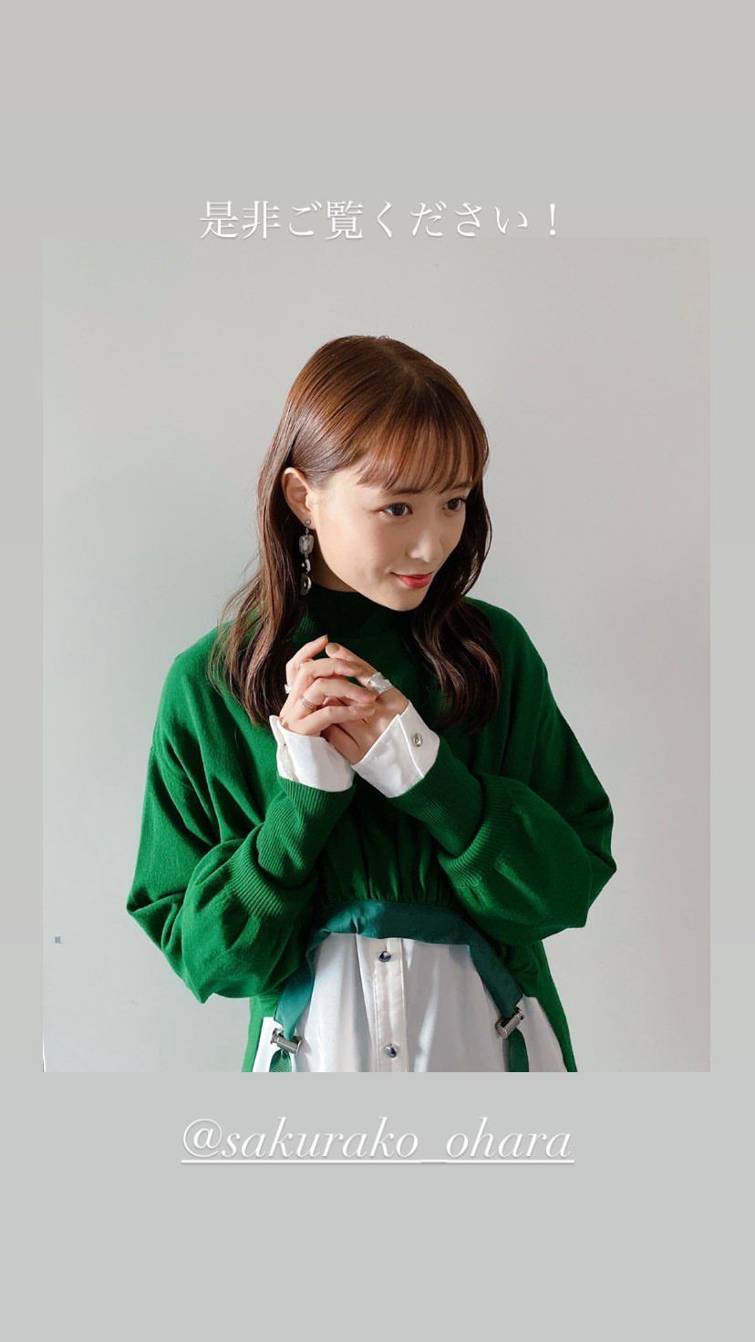 Sakurako Oohara HD Images/Photo Gallery Download #7032715