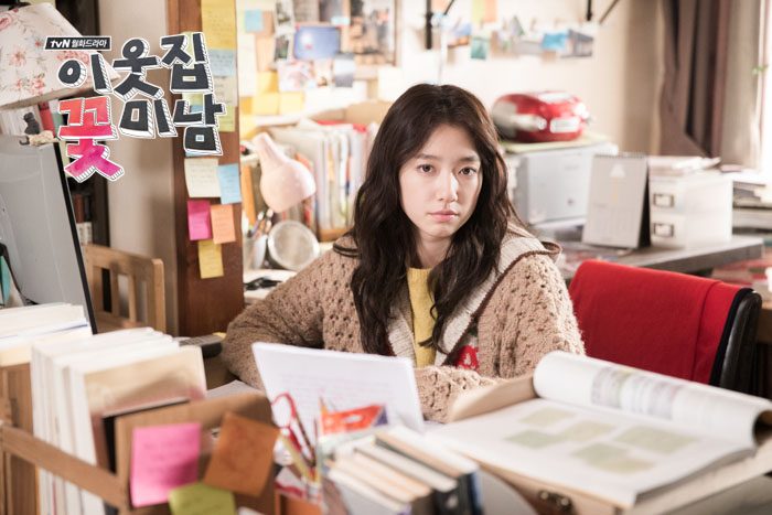 Shin-hye Park HD Images/Photo Gallery Download #1877695