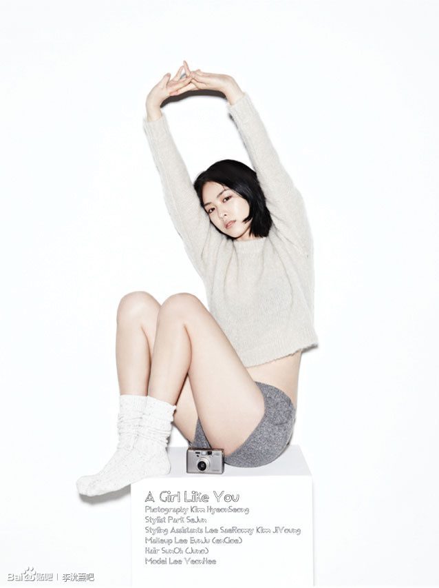Yeon-hee Lee HD Images/Photo Gallery Download #1817178