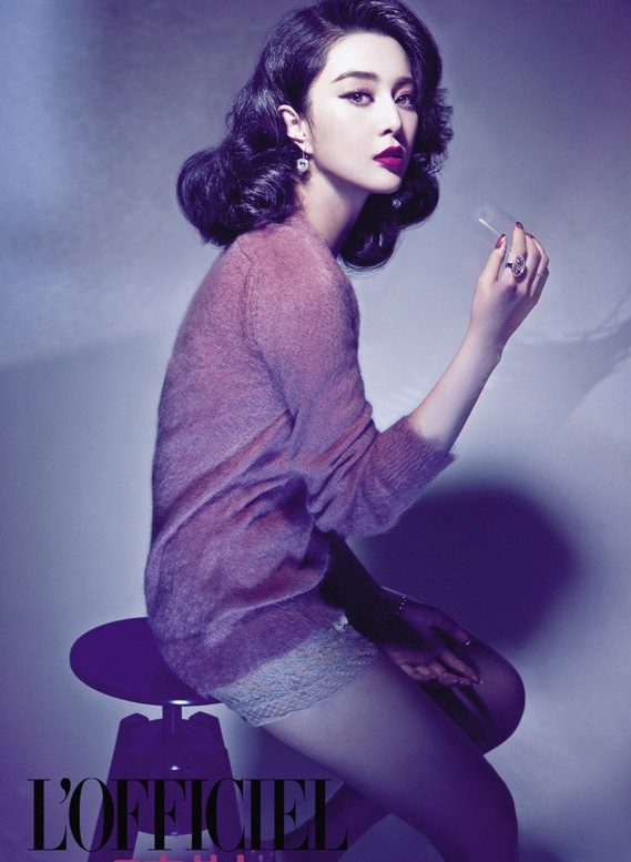Bingbing Fan HD Images/Photo Gallery Download #1181332