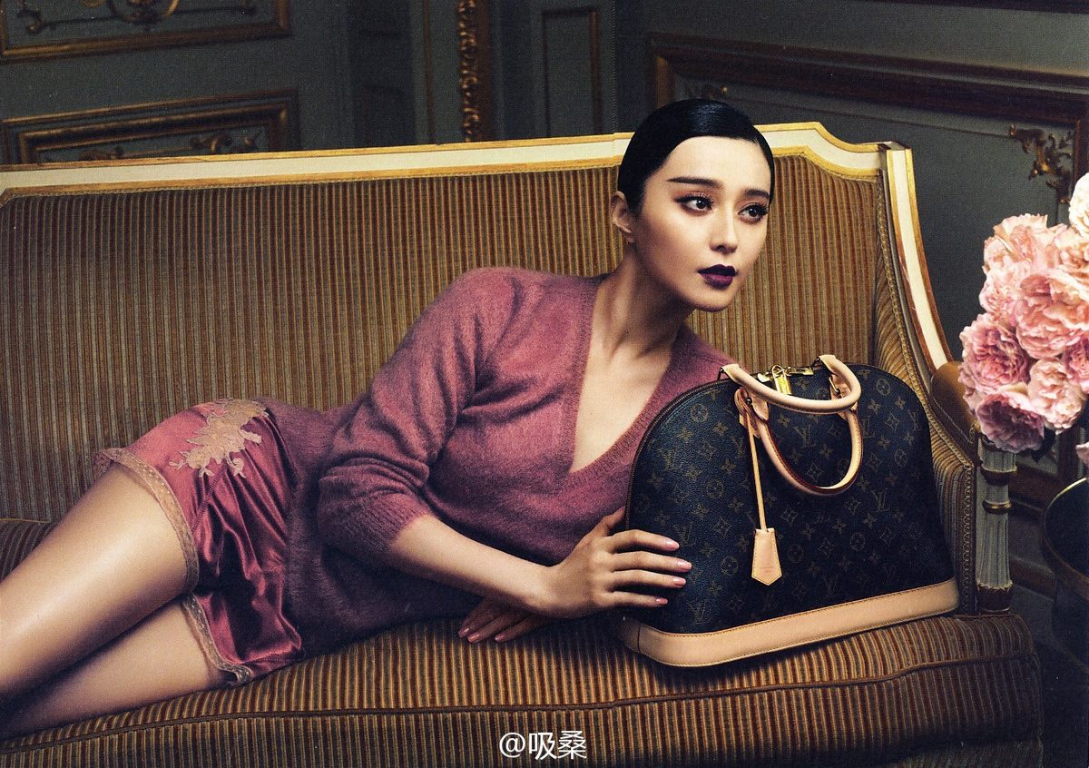 판빙빙 HD 이미지/사진 갤러리 다운로드 #1186446