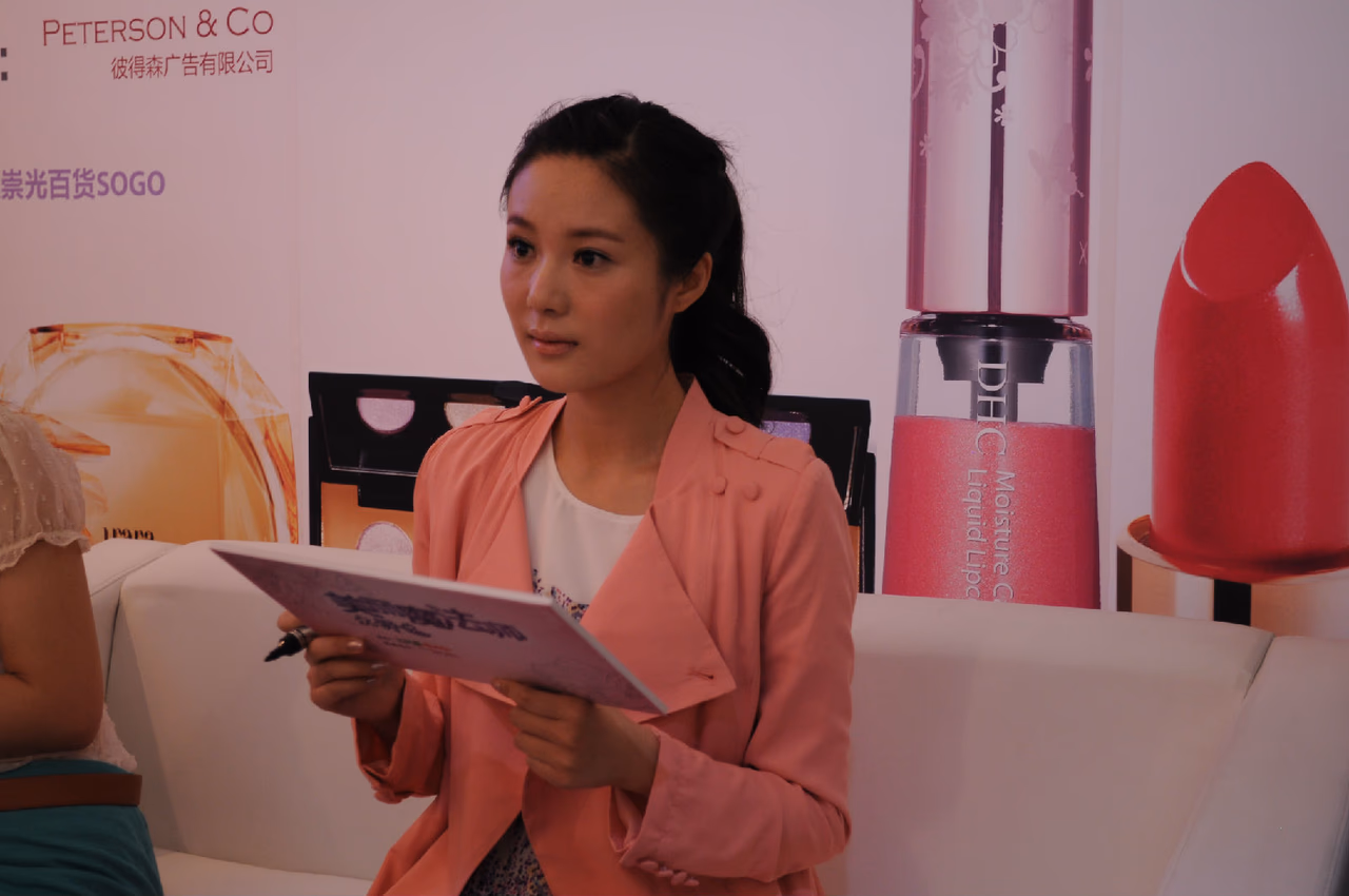 邬靖靖 高清写真/照片下载 #3404548