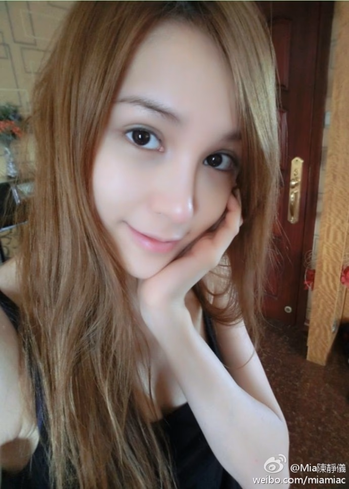 陈静仪 高清写真/照片下载 #3370738