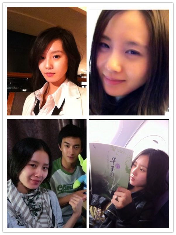 Shi Shi Liu HD Images/Photo Gallery Download #7066817