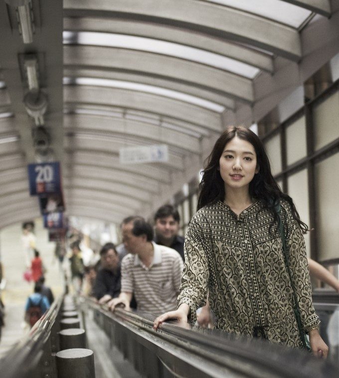 Shin-hye Park HD Images/Photo Gallery Download #1817470
