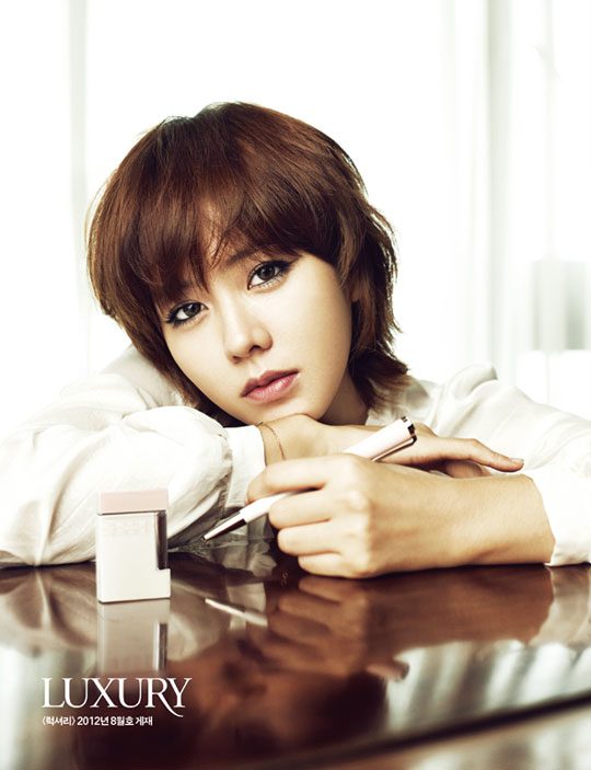 Son Ye-jin HD Images/Photo Gallery Download #7115401