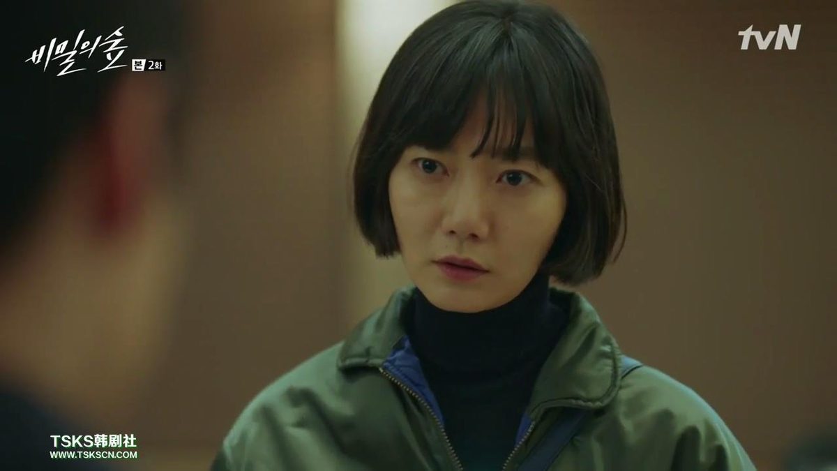 Bae Doona HD Images/Photo Gallery Download #1616039