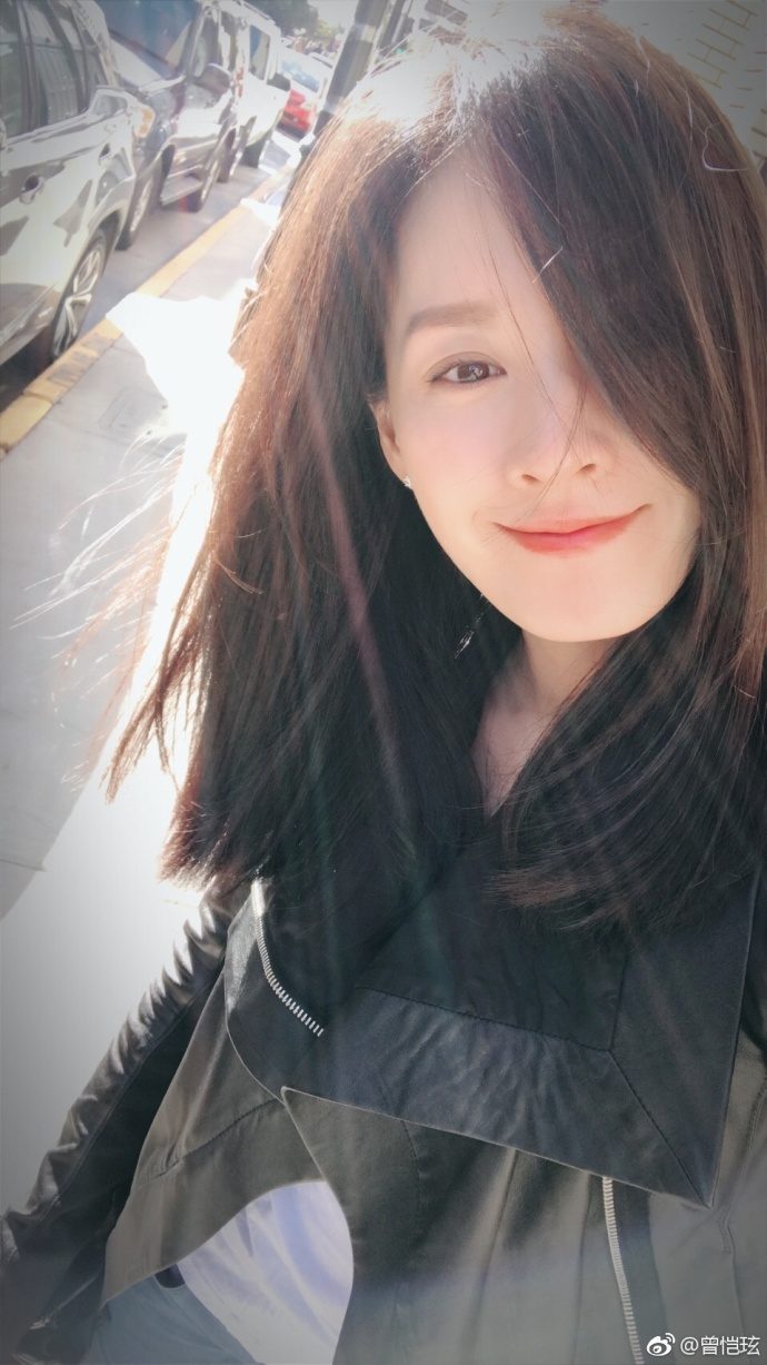 Kai-Syuan Tzeng HD Images/Photo Gallery Download #1931977