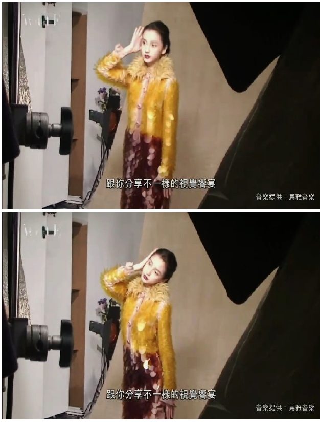 Angelababy HD Images/Photo Gallery Download #6654863