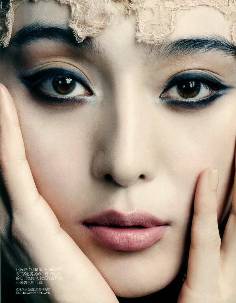 Bingbing Fan HD Images/Photo Gallery Download #1181916