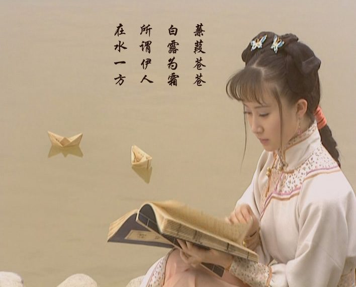 Chang Shu HD Images/Photo Gallery Download #1934258