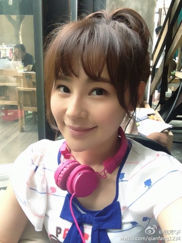 Fang Qian HD Images/Photo Gallery Download #7072231
