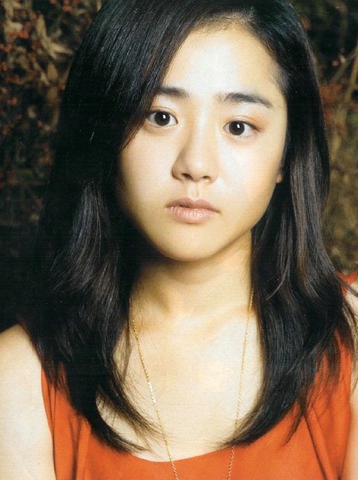 Moon Geun-young HD Images/Photo Gallery Download #1609228
