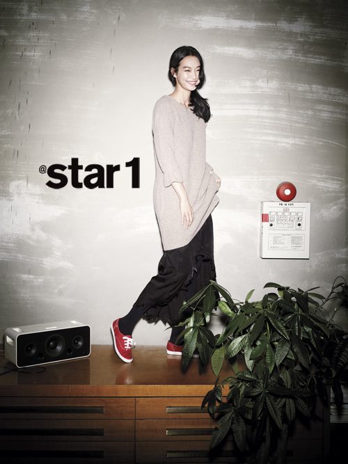 Shin Min-a HD Images/Photo Gallery Download #1652982