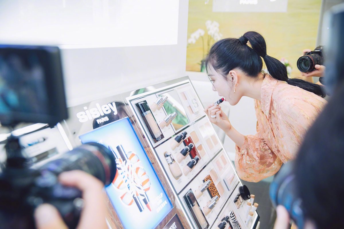 Viann Zhang HD Images/Photo Gallery Download #6642930