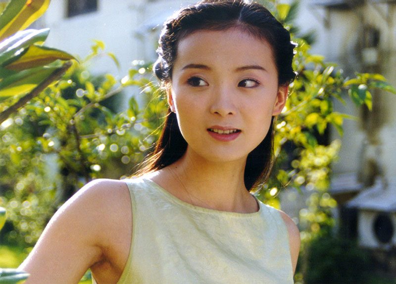 Yan Wang HD Images/Photo Gallery Download #1812940