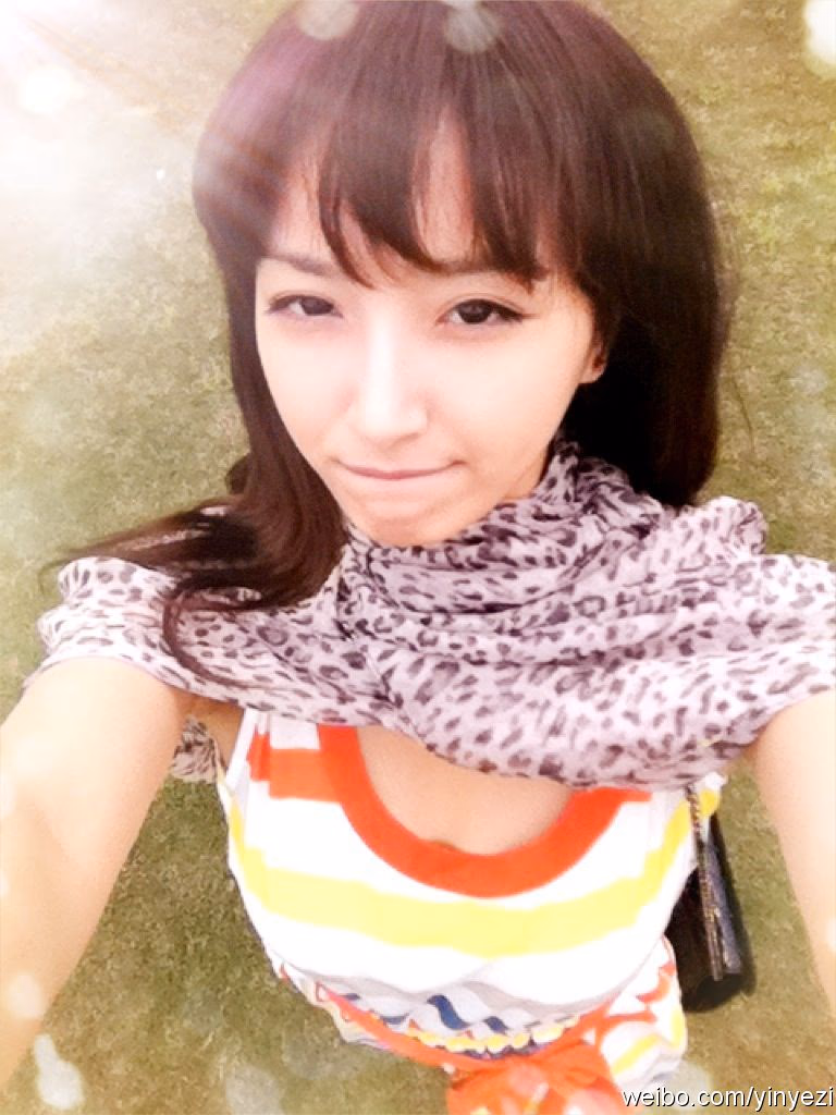 殷叶子 高清写真/照片下载 #3438942