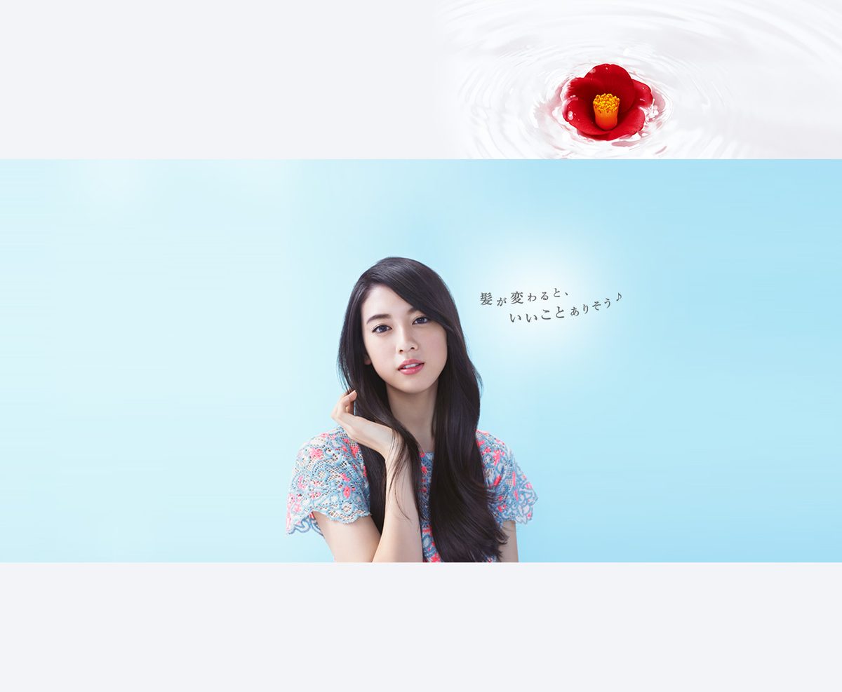 三吉彩花 高清写真/照片下载 #820527