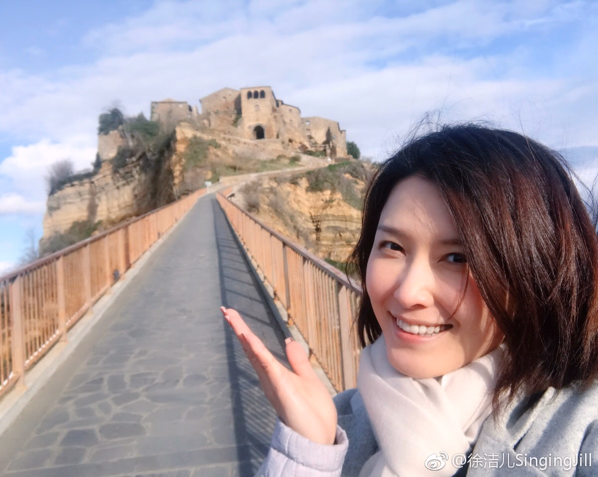 徐洁儿 高清写真/照片下载 #3487818