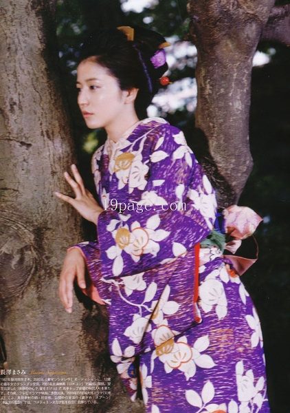 長澤まさみ HD画像/フォトギャラリーダウンロード #1789366